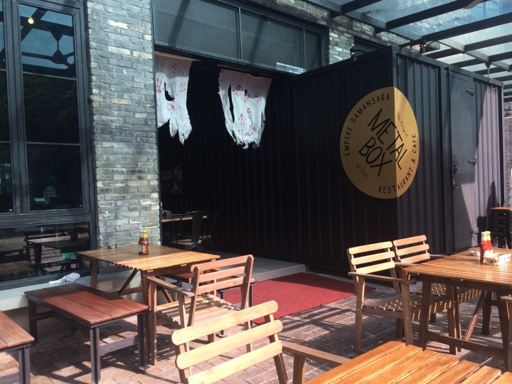 Metal Box @ Empire Damansara –&nbsp;Review