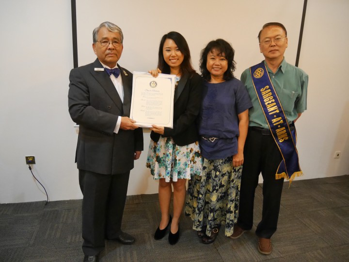 The birth of a New&nbsp;Rotarian