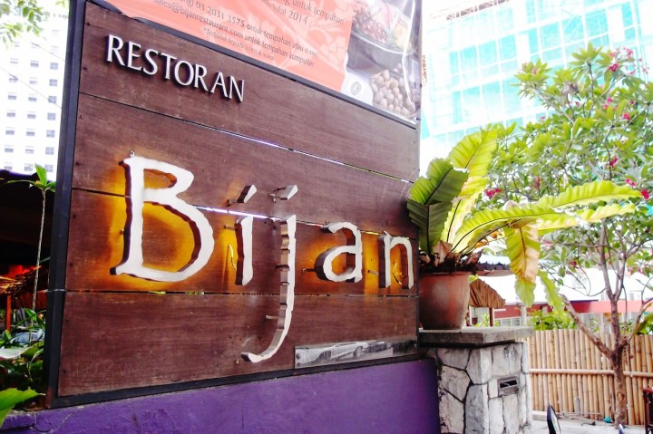 Bijan Bar & Restaurant || Shu Yi’s&nbsp;review